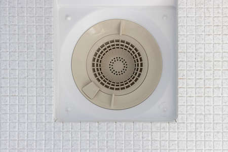 the drain of the unit bath