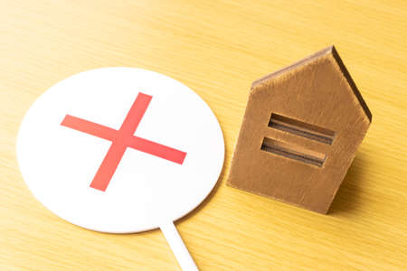 Image of home toys and choicesの写真素材