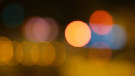 Blurry city lights. City light. City night.. Minimal background texture. Modern cityscape, Blurred...