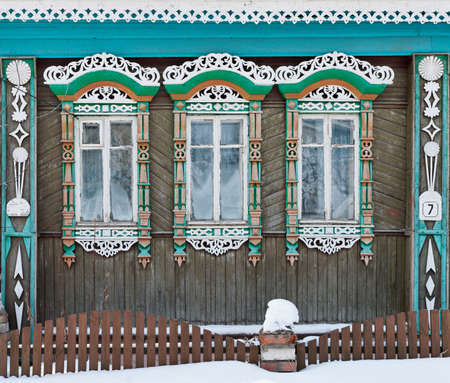Beautiful window in the ancient Russian city.の写真素材