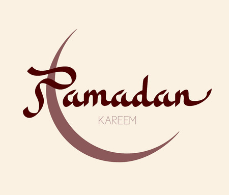 Ramadan Kareem. のイラスト素材