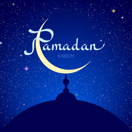 Ramadan Kareem Transparency used. のイラスト素材