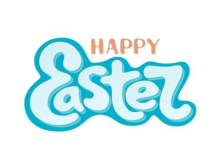 Happy Easter letteringのイラスト素材