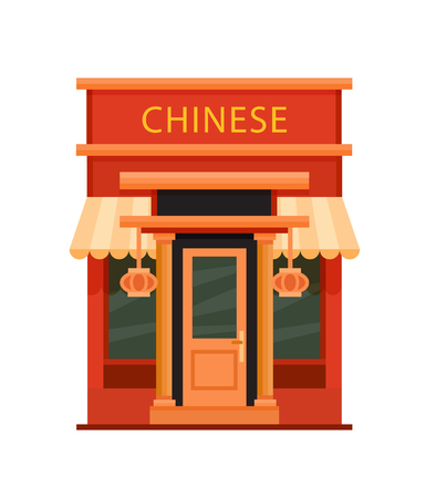 Chinese cafe front view flat icon, vector illustrationのイラスト素材