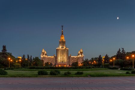 Moscow State University on the Vorobyovy hillsのeditorial素材