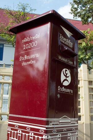 Thailandpostのeditorial素材