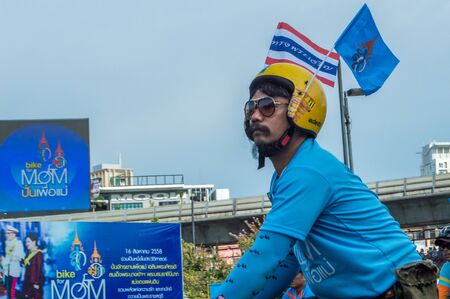 Bike for mom Thailandのeditorial素材