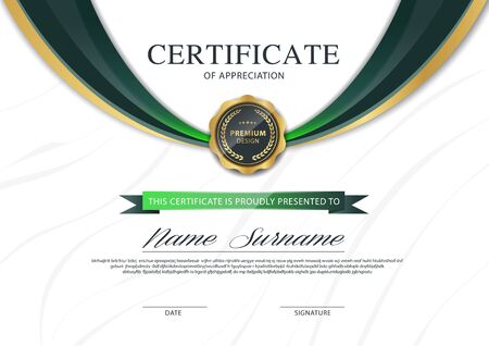 diploma certificate template green and gold color with luxury and modern style vector image.のイラスト素材
