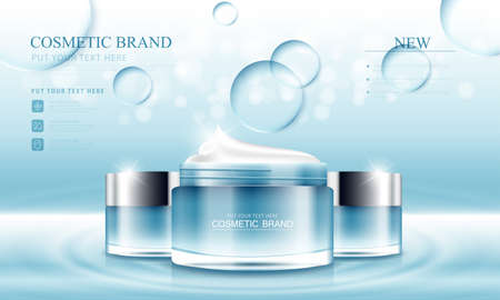 Cosmetic design template on glitter blue vector background.のイラスト素材
