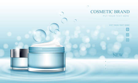 Cosmetic design template on glitter blue vector background.のイラスト素材