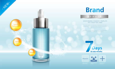 cosmetic cream and body lotion poster premium skin care products vector design.のイラスト素材