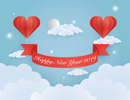 Origami made hot air balloon flying on the sky with heart float on the sky, illustration of love and valentine day, merry christmas, happy new year vector paper art and craft style illustration.のイラスト素材