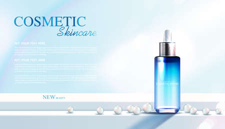 Cosmetics or skin care product ads with bottle, banner ad for beauty products, leaf and pearl background glittering light effect. vector design.のイラスト素材