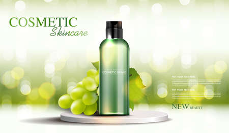 Grape seed cosmetics or skin care product ads with bottle, banner ad for beauty products, leaf and grape on background glittering light effect. vector design.のイラスト素材