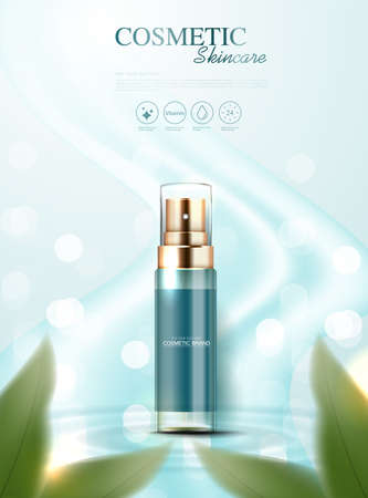 Cosmetic essence or skin care  product ads with bottle, banner ad for beauty products with soft green chiffon and leaves on background glittering light effect. vector design.のイラスト素材