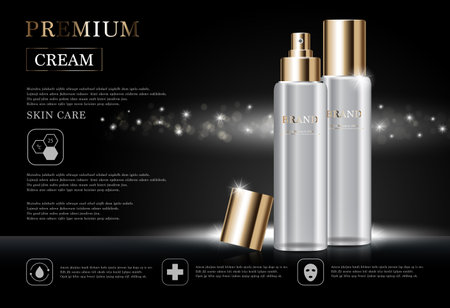 Hydrating facial cream for annual sale or festival sale. white and gold cream mask bottle isolated on golden light background. Graceful cosmetic ads, illustration.のイラスト素材