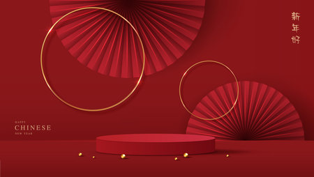 Podium stage chinese style for chinese new year and festivals or mid autumn festival with red background. mock up stage with festive lanterns and clouds. vector design.のイラスト素材