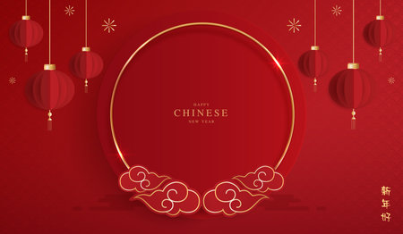 Podium stage chinese style for chinese new year and festivals or mid autumn festival with red background. mock up stage with festive lanterns and clouds. vector design.のイラスト素材