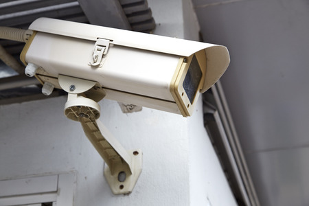 CCTV camera or surveillance installed on Wall