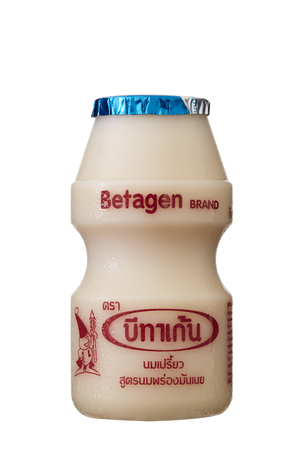 Kanchanaburi, Thailand - January 30, 2018: Betagen cultured milk drink is good drink for a healthy digestive system,  probiotic dairy produc. on whiteのeditorial素材