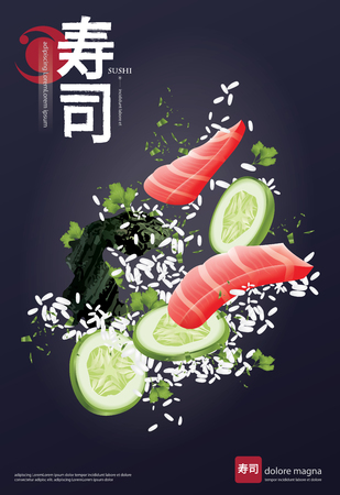 Poster of Sushi Restaurant Vector illustrationのイラスト素材