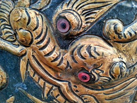 Pots Dragon Textureの素材