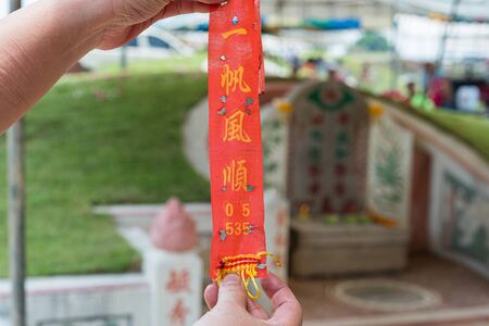Prachinburi, Thailand - April 7, 2019 : Thai Chinese respect ancestors parents those died by food...