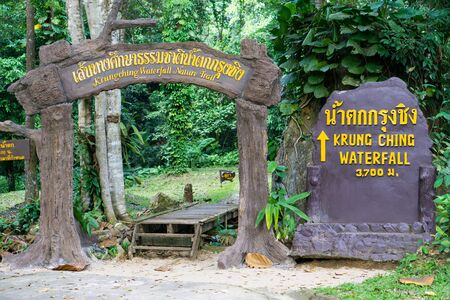 Krung Ching Waterfall Entranceの写真素材