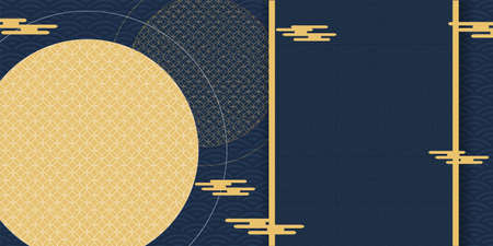 Mid Autumn Festival Chinese and Korean festivals. graphic design illustration. Consisting Moon with Chinese patterns, clouds, Chinese patterns on a blue background. for posters, brochures,  bannersのイラスト素材