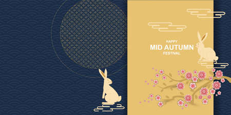 Mid autumn festival graphic design illustration of the full moon Consisting of rabbit, clouds, flowers sakura Chinese patterns, with happy mid autumn festival text and copy space On blue background.のイラスト素材
