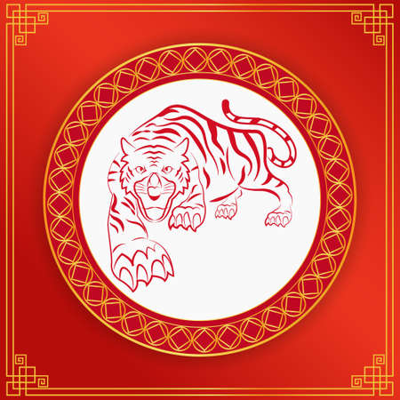 Tiger in Chinese golden circle frame on a red background. the New Year 2022. Year of Tiger. Chinese frame The classic pattern. for greetings card, invitation, posters, brochure, banners, calendar.のイラスト素材