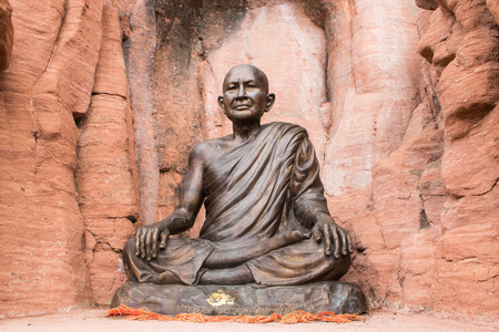 Thai monkの写真素材