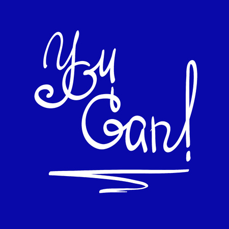 You can - handwritten motivational quote.のイラスト素材