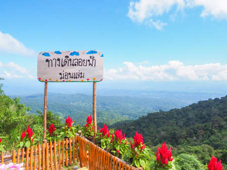 View Point at Mon Cham, Chiang May, Thailandの写真素材