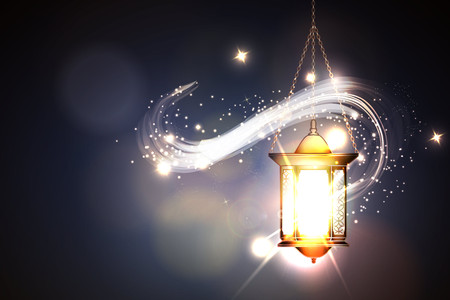 Vector Illustration Ramadan Kareem Lantern.