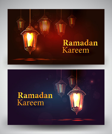 Vector Illustration Ramadan Kareem Lantern.のイラスト素材
