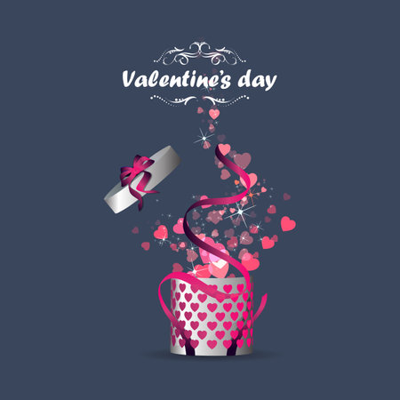 Vector illustration of a gift box with a magical shiny light shining from within. Holiday Valentine s Day.のイラスト素材