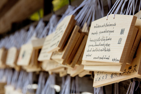 Ema prayer tables at a shrine in Ueno Park のeditorial素材