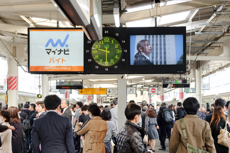 TOKYO; JAPAN - MARCH 30:Shinjuku station on March 30; 2016 in Tokyo; Japan.のeditorial素材