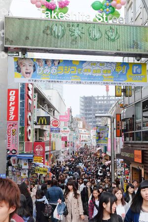 TOKYO, JAPAN - MARCH 30 2016: Takeshita Street(Takeshita Dori) in Harajuku. Takeshita Dori is considered a birthplace of Japan's fashion trends.のeditorial素材