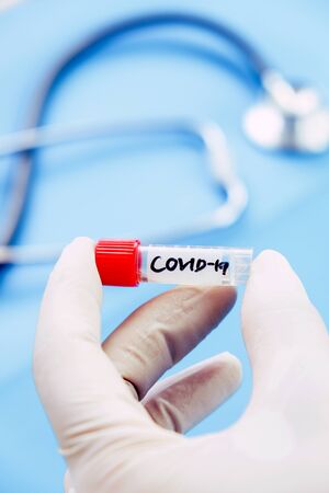 Concept image of Covid-19 coronavirus vaccineの写真素材