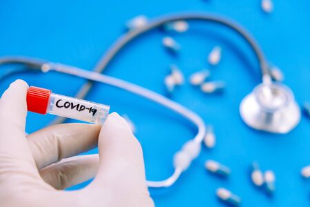 Concept image of Covid-19 coronavirus vaccine