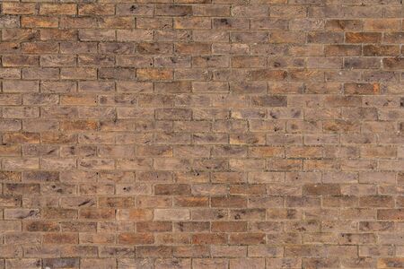 A close up shot of Brick Wall