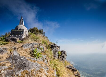Buddha s relics on two season cliffの写真素材