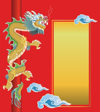 chinese dragon on red background.のイラスト素材