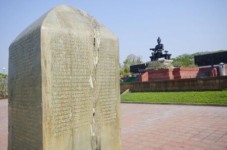 Inscription Stele of king ramkhamhaeng at Sukhothai historical parkの写真素材