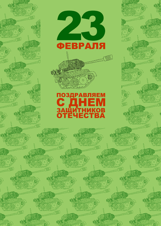 February 23,  Postcard greetings. Defender of the fatherland. Tankのイラスト素材