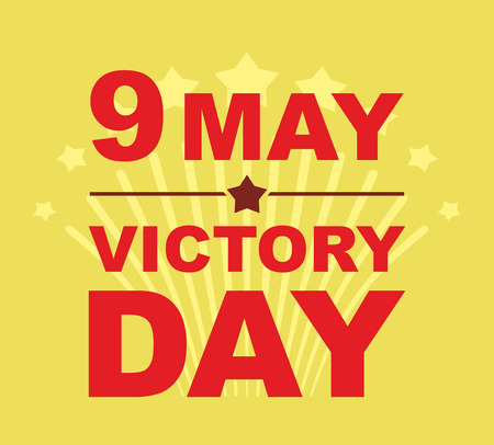 Victory Day may 9. Salute. Vector illustrationのイラスト素材