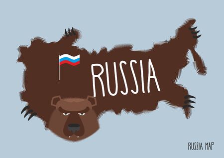 Map of Russia in the form of bear skins. Vector illustrationのイラスト素材