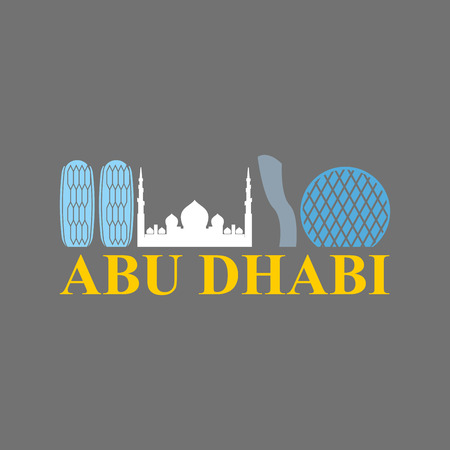 Abu Dhabi sign. Sight UAE. Skyscrapers and a mosque. Vector Flat design city skyline silhouette. landmarks in United Arab Emiratesのイラスト素材